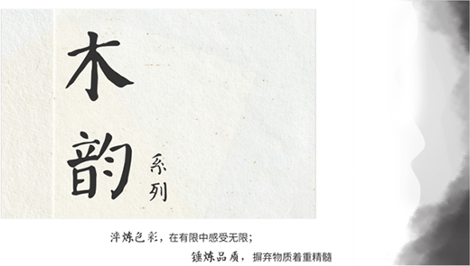 �X�������X�Ҿ�-ľ�ϵ�����|���������r��㟒ɫ��