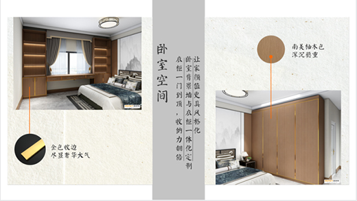 �X�������X�Ҿ�-ľ�ϵ�У��|���������r��㟒ɫ��