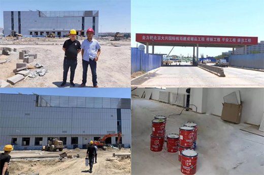 ����ˮ�������������d���H�C(j��)��(ch��ng)!