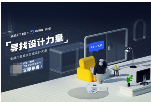 �º�܎�T��ϲ��2016-2022���D-Trend Award�OӋڅ�ݪ�