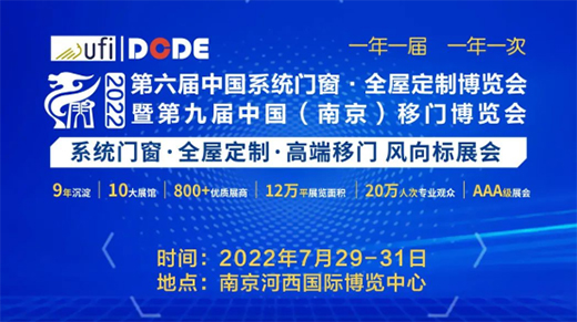 �ھŌ��Ї�(�Ͼ�)���T���[���������T��ϵ�y(t��ng)�\�������W�R