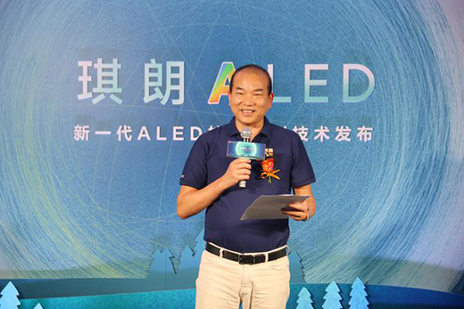 ��↢��|2022������ALED�o(h��)�ی������g(sh��)�l(f��)�����A�M��Ļ