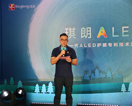 ��↢��|2022������ALED�o(h��)�ی������g(sh��)�l(f��)�����A�M��Ļ