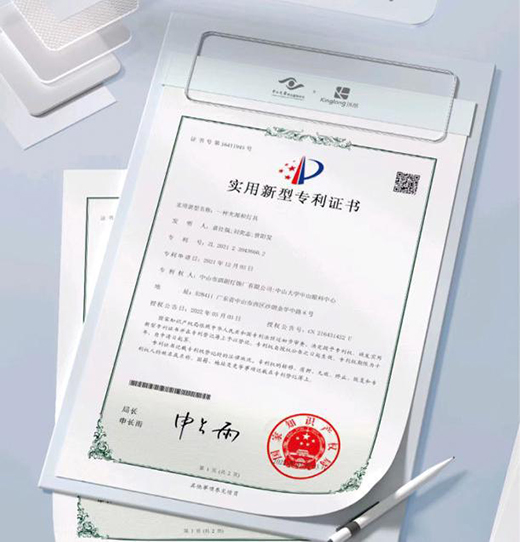 ��↢��|2022������ALED�o(h��)�ی������g(sh��)�l(f��)�����A�M��Ļ