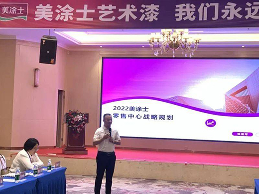 һ���Aδ��(l��i) | ��Ϳʿ������Ľ�(j��ng)�N(xi��o)�̠I(y��ng)�N(xi��o)��Մ��(hu��)�A�M�ɹ�