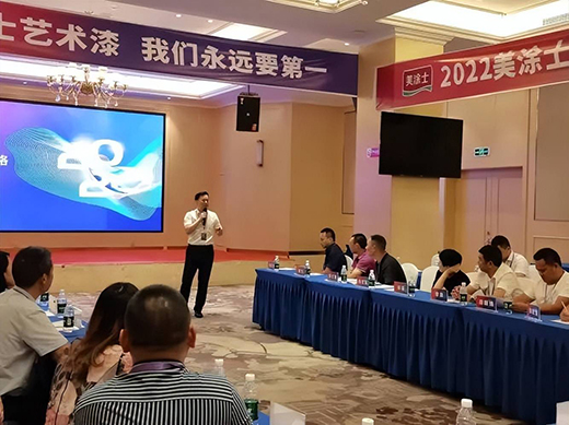 һ���Aδ��(l��i) | ��Ϳʿ������Ľ�(j��ng)�N(xi��o)�̠I(y��ng)�N(xi��o)��Մ��(hu��)�A�M�ɹ�