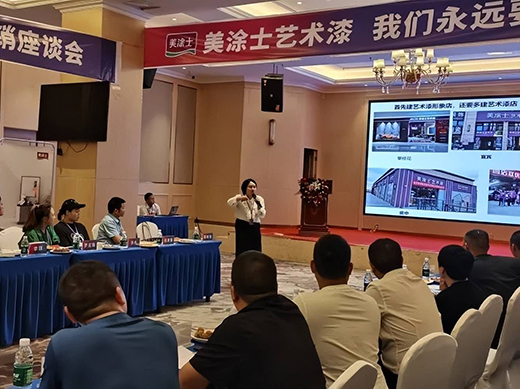 һ���Aδ��(l��i) | ��Ϳʿ������Ľ�(j��ng)�N(xi��o)�̠I(y��ng)�N(xi��o)��Մ��(hu��)�A�M�ɹ�