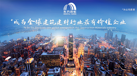 �|����磺����(w��)����ֹһ��