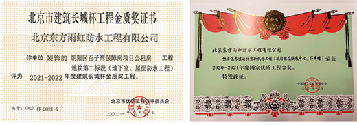 �|����磺����(w��)����ֹһ��