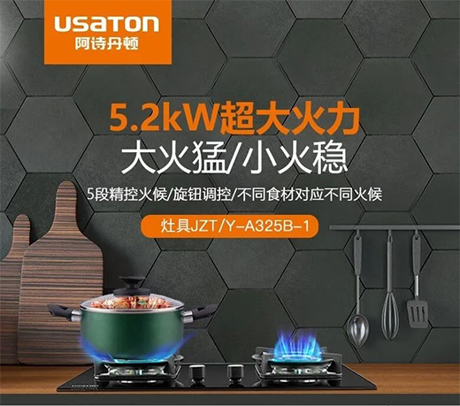 �������ʳ�������x��Ԋ���D���A325B-1