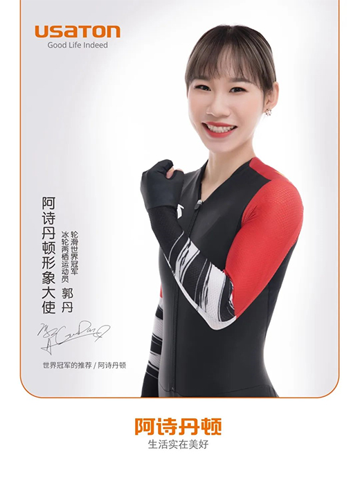 樂享烹飪“食”光，選阿詩丹頓灶具A325B-1