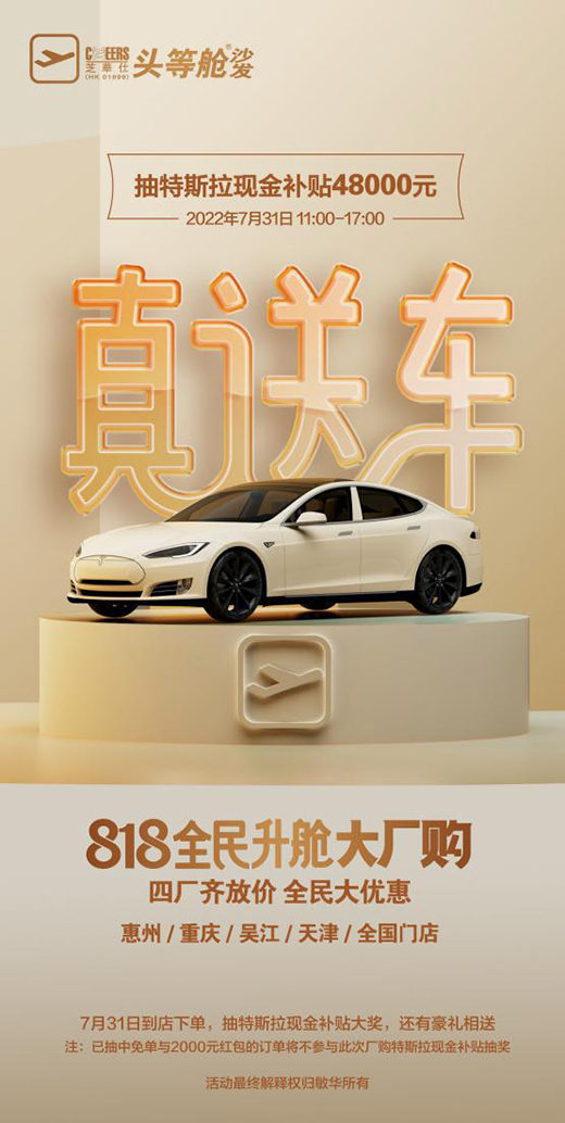 ֥�A��818ȫ����œ��Sُ(g��u)�𱬁��u��ɳ�l(f��)��r(ji��)ُ(g��u)������˹���F(xi��n)���a(b��)�N�����غ��Y�����e(cu��)�^