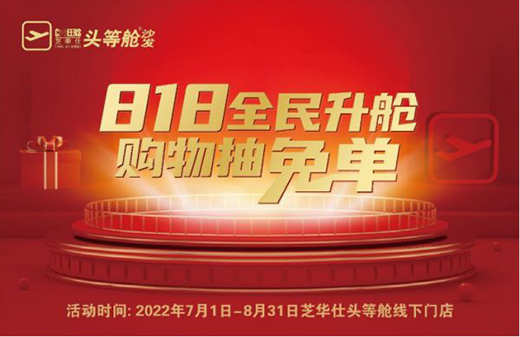 ֥�A��818ȫ����œ��Sُ(g��u)�𱬁��u��ɳ�l(f��)��r(ji��)ُ(g��u)������˹���F(xi��n)���a(b��)�N�����غ��Y�����e(cu��)�^