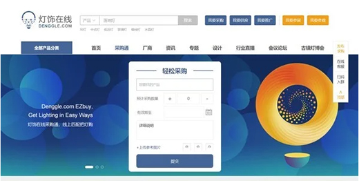 ���(zh��n)������B2B�Wվ