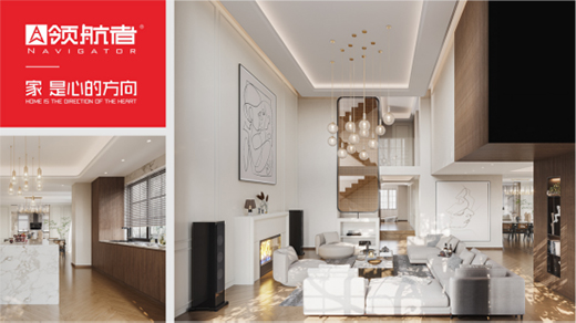 �I(l��ng)���߼Ҿ� ���O(sh��)Ӌ(j��)�����x�ܡ�Z�������Ҿ�����