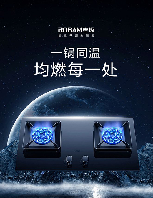 �ϰ�3D�ٻ�ȼ���������A��ȼ����һ���������D(zhu��n)����ʽ�N����