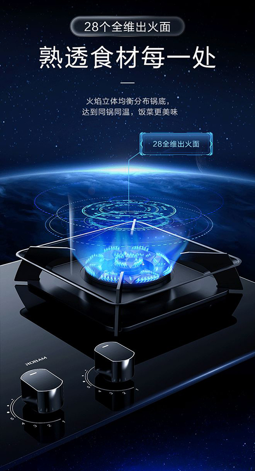 �ϰ�3D�ٻ�ȼ���������A��ȼ����һ���������D(zhu��n)����ʽ�N����