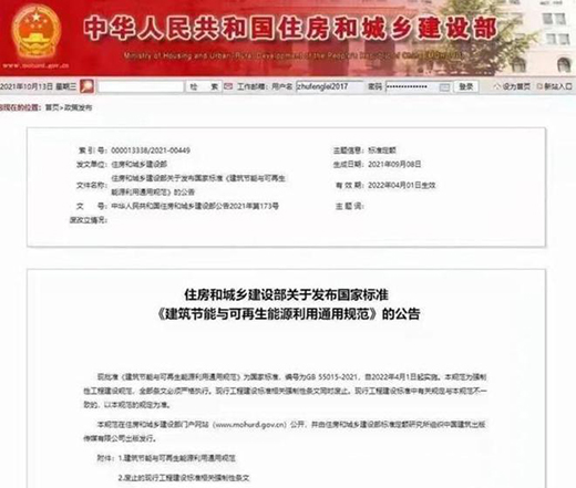 �ǻ��Դ�����i��̼��(ji��)����ģʽ