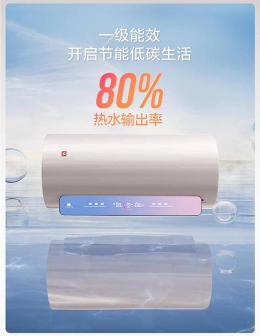 ���մ�����(zh��n)�����ѻ�늟�ˮ��ԡ���еĽo���b��