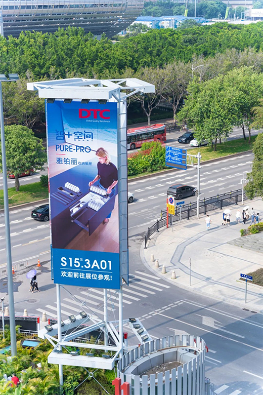 ��(d��ng)�t��׌��DTC2022��Ʒ�l(f��)����(hu��)�ߡ���+���g��ֱ���Wҫ�ʬF(xi��n)