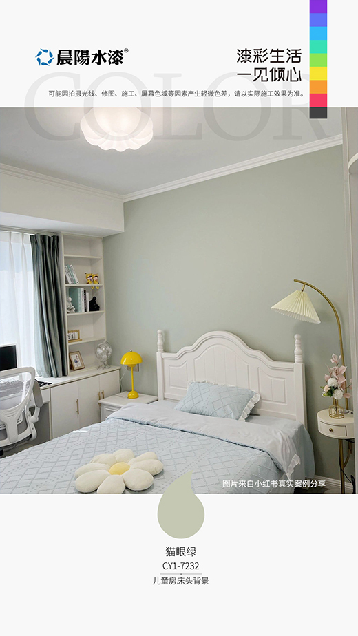 ����ʲô�ɫ�ÿ�?���ˮ��ȫ��ɫ�ʴ��� ��Ѭ�{(l��n) ��¶��˪ ̫������