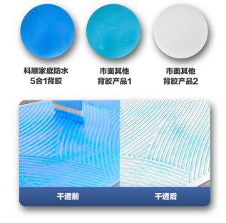 ��혼�ͥ��ˮ5��1�ɴu���z���t����Ʒ����!