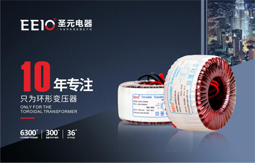 EEIOʥԪ�h(hu��n)��׃������������δ��ȼ�������ݑ�(y��ng)���ļ���늸߷�