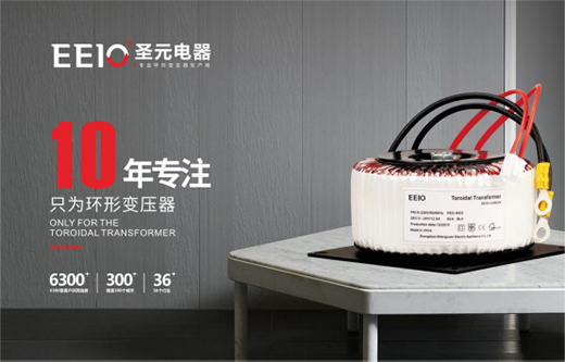 EEIOʥԪ�h(hu��n)��׃������������δ��ȼ�������ݑ�(y��ng)���ļ���늸߷�