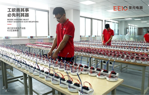 EEIOʥԪ�h(hu��n)��׃������������δ��ȼ�������ݑ�(y��ng)���ļ���늸߷�