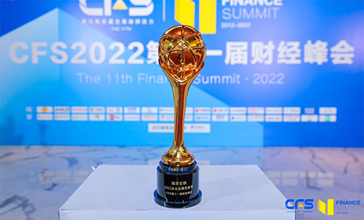 ��(chu��ng)�����I(l��ng)���|(zh��)���l(f��)չ ��������@2022�ܳ�Ʒ������(ji��ng)