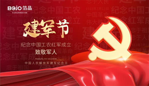 ��һ��܊��(ji��)|���ľ�܊�꣬���������������Ї�(gu��)܊���¾�!