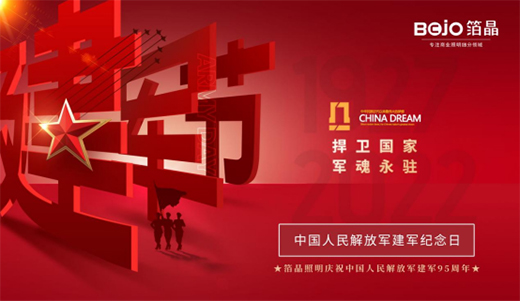 ��һ��܊��(ji��)|���ľ�܊�������������������Ї�(gu��)܊���¾�!