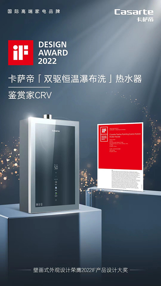 ��ˮ���w�e���y���b?���_�۟�ˮ���ڮ�ʽ�O(sh��)Ӌ(j��)�@IF�O(sh��)Ӌ(j��)��(ji��ng)