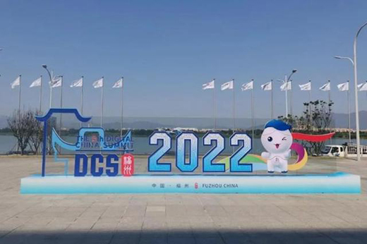 ������늅��ӵ���Ô�(sh��)���Ї�(gu��)���O(sh��)���(hu��)�T������