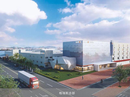 ���|(zh��)ȡ�٣��ի@�M�M!GARIS����˹�ɹ����s��Һ������!