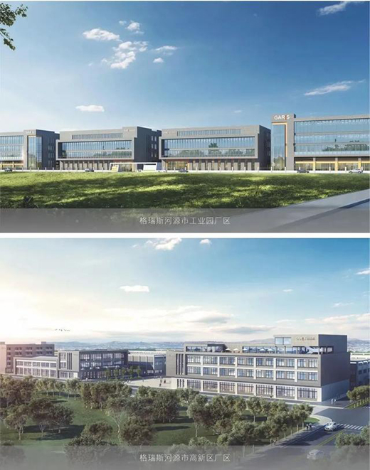 ���|(zh��)ȡ�����ի@�M�M!GARIS����˹�ɹ����s��Һ������!