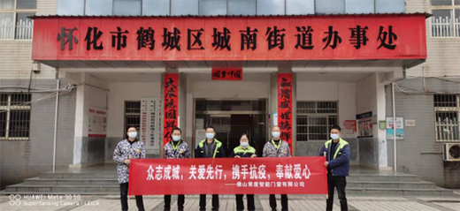 �����T�����ؑ����(hu��)؟(z��)���������l(xi��ng)�����d