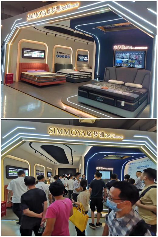 2022�������Ҿ�չ������Ļ��ϯ��(m��ng)�Ŵ��|���x����֧��