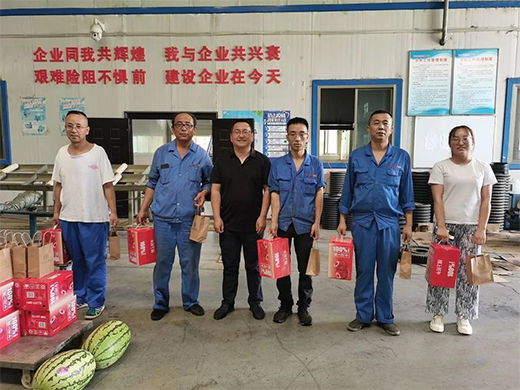 永新管業(yè)開(kāi)展“夏送清涼”活動(dòng)