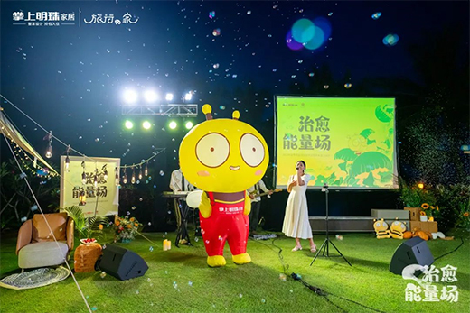 ꖹ⡢ɳ�������ˡ����������顸���С��ҡ������ڂ��fʲô?