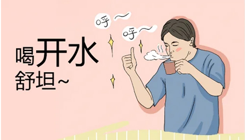 AOʷ��˹����ἴ���ˮ�C(j��)����Ϧ���o�����ȡ��o(h��)�����Đ�