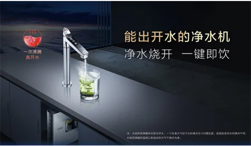 AOʷ��˹����ἴ���ˮ�C(j��)����Ϧ���o�����ȡ��o(h��)�����Đ�