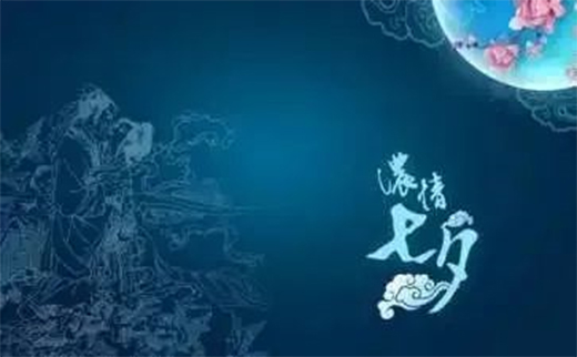 ��Ϧ��(ji��)�����ː�����߀��......