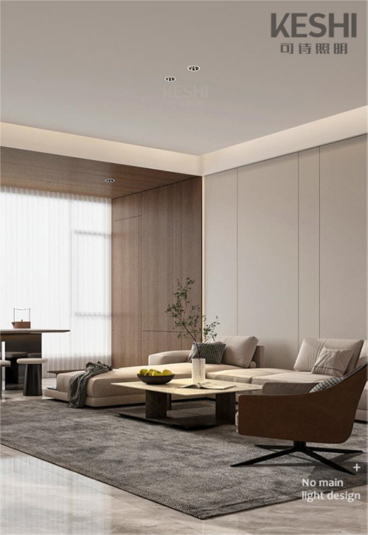 新品發(fā)布 KESHI可詩照明全光譜射燈與您相見!