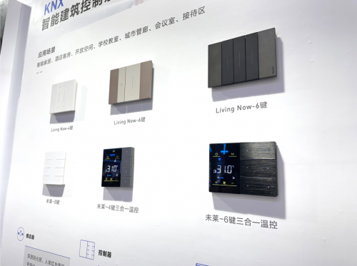 �_����늚�����2022�V�݇��H����늚⼼�g(sh��)չ