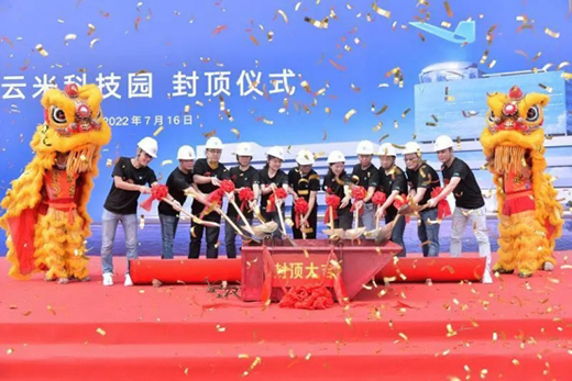 �����Ƽ�ح����֧���(xi��ng)Ŀ�����������׻�(li��n)�Ƽ��@