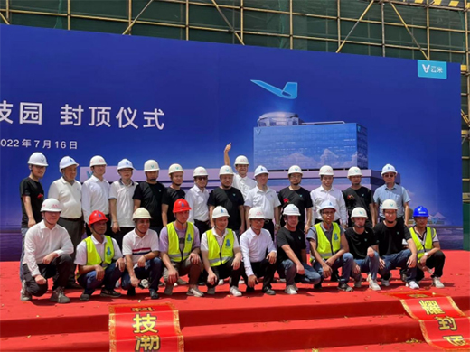 �����Ƽ�ح����֧���(xi��ng)Ŀ�����������׻�(li��n)�Ƽ��@