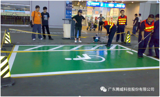 �v���Ƽ�����ɫ·���ɫĥ�Č� S-17ϵ��