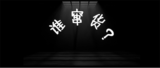 2022�°���N�l(w��i)���w�꽛(j��ng)�N�����R��������(zh��n)!