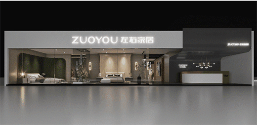 չ�� | 2022�Ϻ��Ҳ��������ҼҾ��c����Ҋ��ɢ!